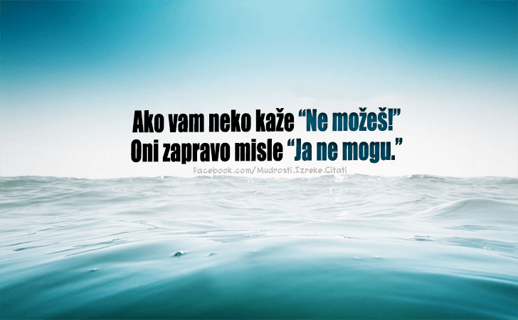 Pozitivne misli | Mudrosti | Izreke | Citati o životu i ljubavi | , 