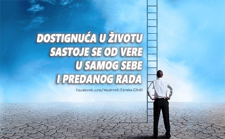 Pozitivne misli | Mudrosti | Izreke | Citati o životu i ljubavi | Oni koji su uspeli da vrate osmeh..., Oni koji su uspeli da vrate osmeh na lice onome na kojem još uvek ima tragova suza, samo oni znaju kako je to dobar osećaj.