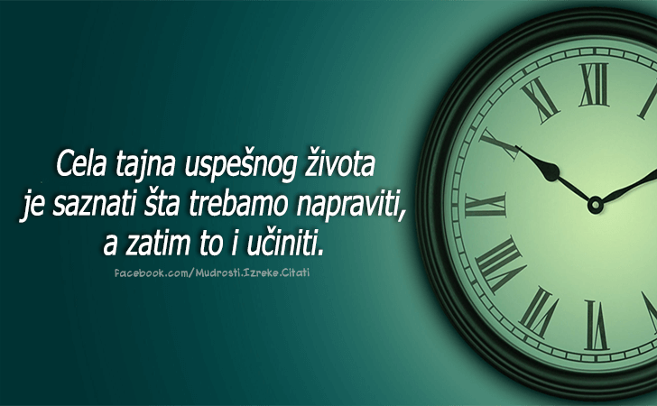 Pozitivne misli | Mudrosti | Izreke | Citati o životu i ljubavi | Iskustvo je nemilosrdan učitelj..., Iskustvo je nemilosrdan učitelj...prvo nam da packe, pa nas tek onda uči kako treba postupiti.