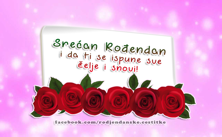 Srećan Rođendan... - Čestitke, Slike i Poruke za Rođendan