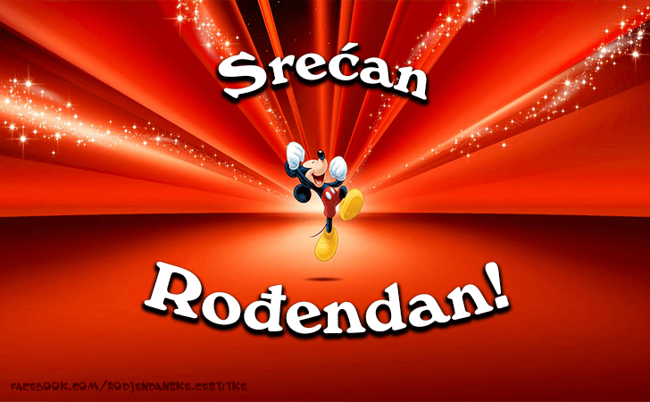 Srecan Rodjendan! - Čestitke, Slike i Poruke za Rođendan