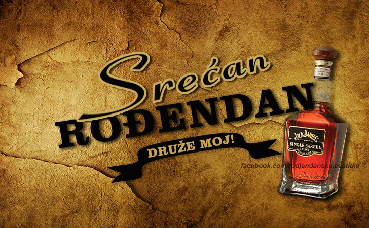 Srecan Rodjendan druze moj! - Čestitke, Slike i Poruke za Rođendan