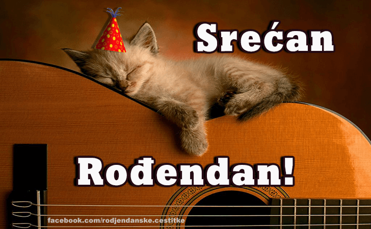 Rođendanske Čestitke (SLIKE) | Srecan Rodjendan!