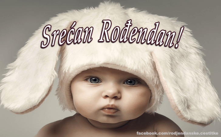 Rođendanske Čestitke (SLIKE) | Srecan Rodjendan!