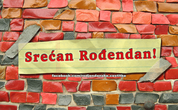 Rođendanske Čestitke (SLIKE) | Srecan Rodjendan!