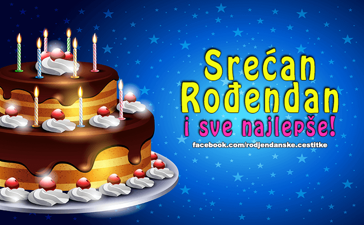 Sve najlepse! - Čestitke, Slike i Poruke za Rođendan