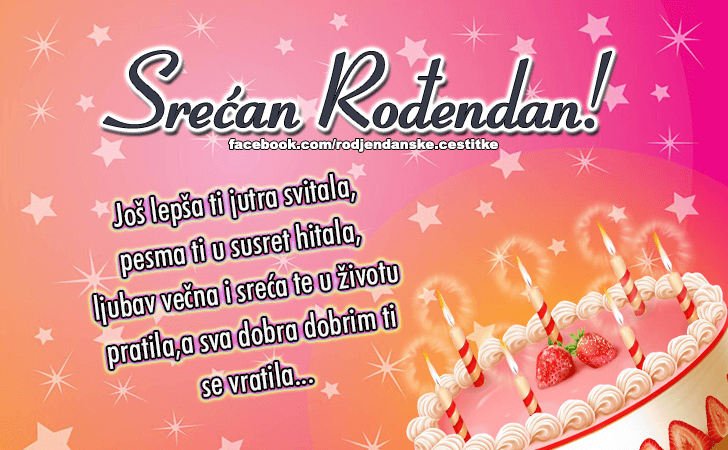 Srecan Rodjendan! - Čestitke, Slike i Poruke za Rođendan