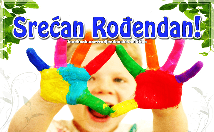 Rođendanske Čestitke (SLIKE) | Srecan Rodjendan!