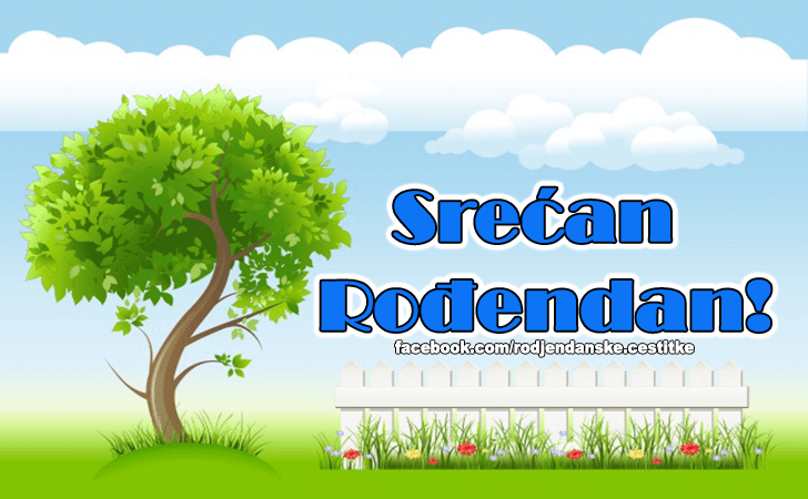 Rođendanske Čestitke (SLIKE) | Srecan Rodjendan!