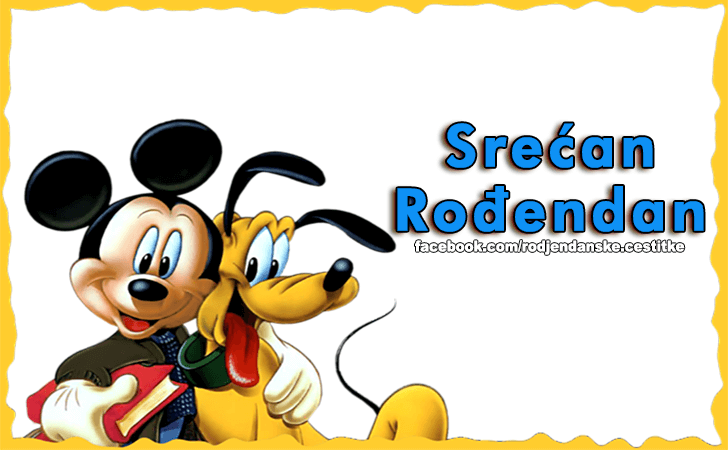 Sve najbolje ti zelim! - Čestitke, Slike i Poruke za Rođendan