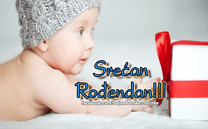 Rođendanske Čestitke (SLIKE) | Srecan Rodjendan!