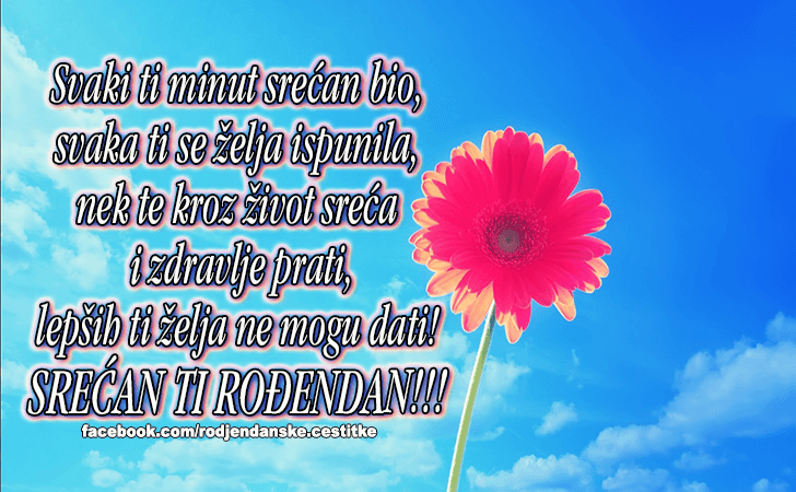 Srecan Rodjendan! - Čestitke, Slike i Poruke za Rođendan