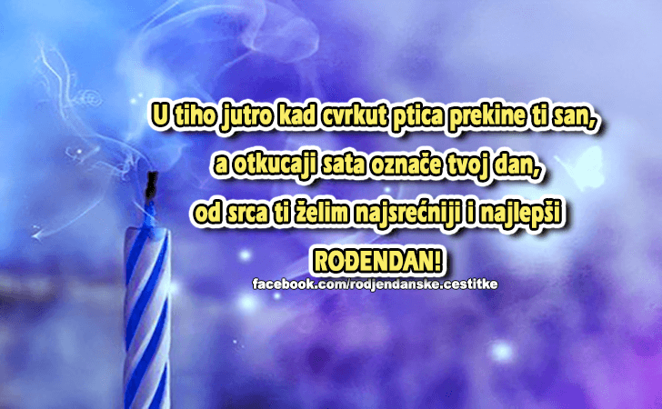 Rođendanske Čestitke (SLIKE) | Srecan Rodjendan!