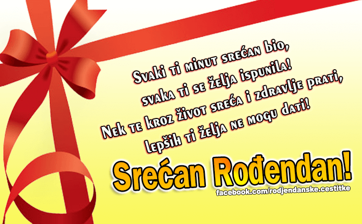 Srecan Rodjendan! - Čestitke, Slike i Poruke za Rođendan