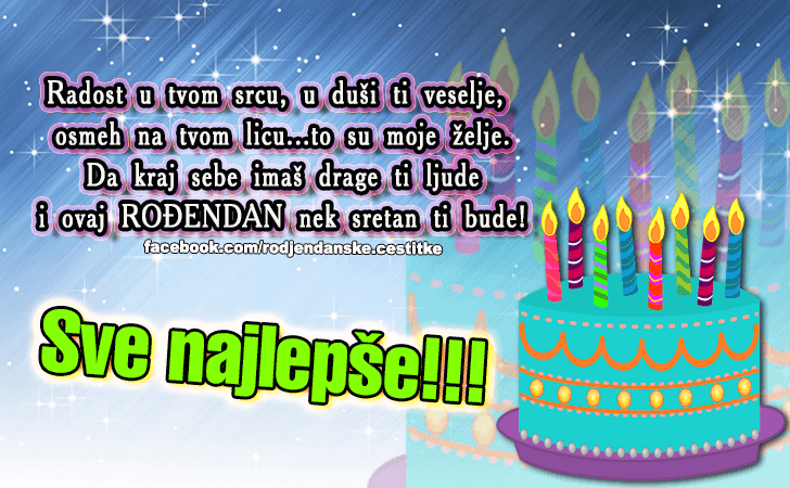 Sve najlepse! - Čestitke, Slike i Poruke za Rođendan