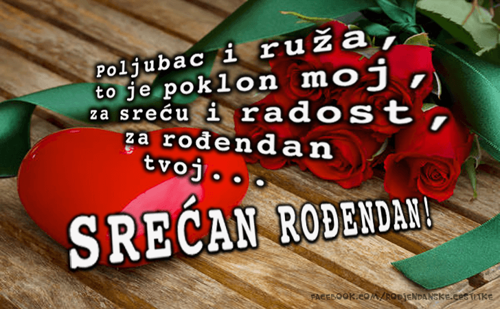 Poljubac i ruza... - Čestitke, Slike i Poruke za Rođendan
