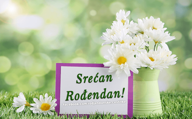 Rođendanske Čestitke (SLIKE) | Srecan Rodjendan!