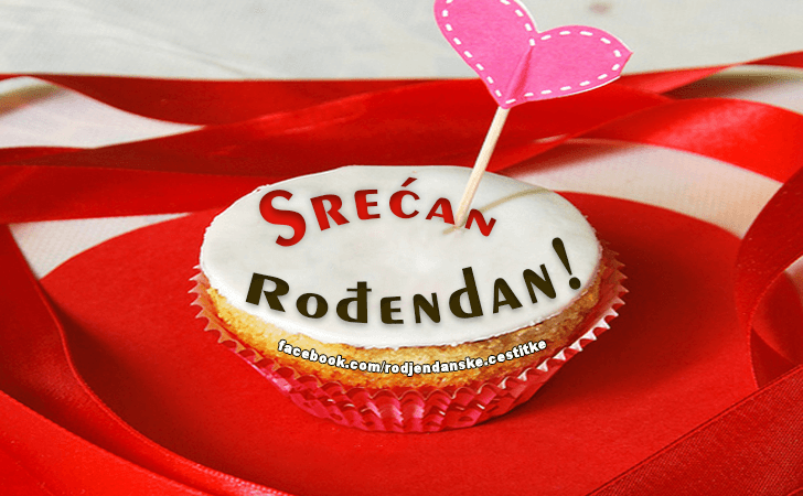 Rođendanske Čestitke (SLIKE) | Srecan Rodjendan!