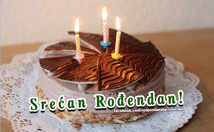 Rođendanske Čestitke (SLIKE) | Srecan Rodjendan!