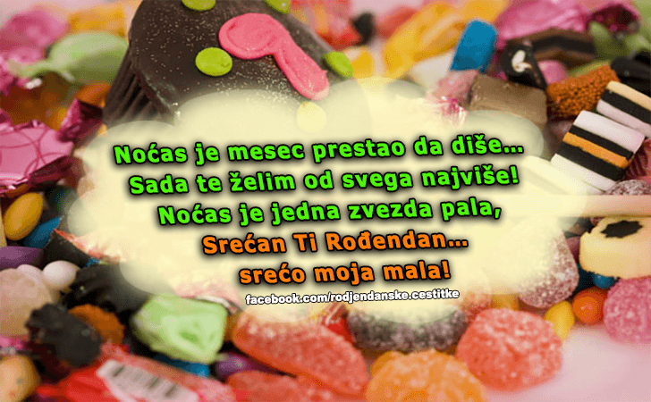 Srecan Ti Rodjendan! - Čestitke, Slike i Poruke za Rođendan
