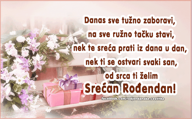 Nek ti se ostvari svaki san! - Čestitke, Slike i Poruke za Rođendan