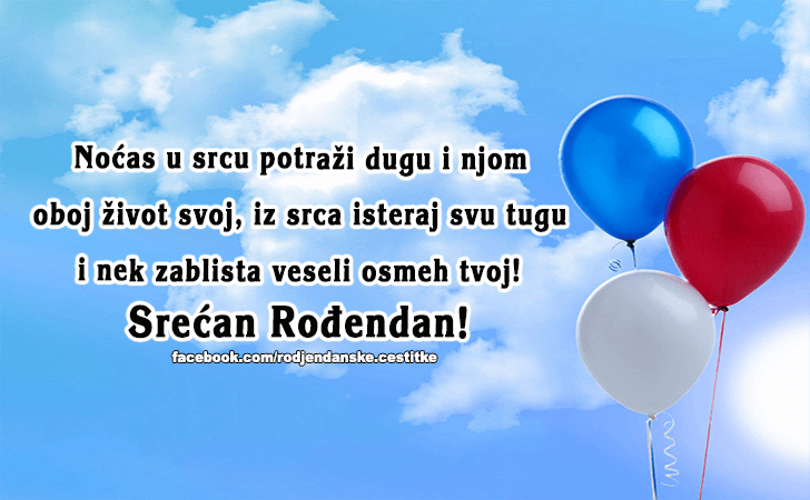Srecan Rodjendan! - Čestitke, Slike i Poruke za Rođendan