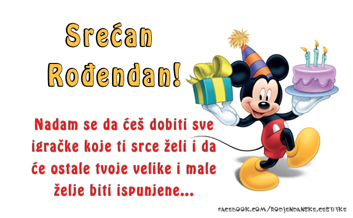 Nadam se da ces dobiti sve igracke... - Čestitke, Slike i Poruke za Rođendan