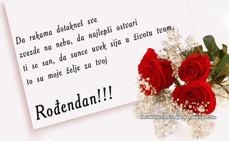 Da rukama dotaknes sve zvezde na nebu... - Čestitke, Slike i Poruke za Rođendan