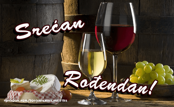 Srecan Rodjendan! - Čestitke, Slike i Poruke za Rođendan