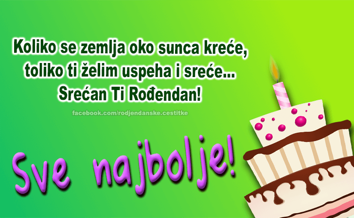 Sve najbolje! - Čestitke, Slike i Poruke za Rođendan