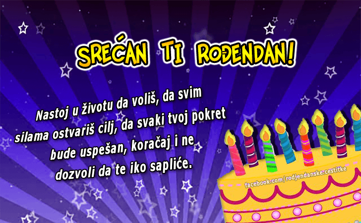 Srećan Ti Rođendan! - Čestitke, Slike i Poruke za Rođendan