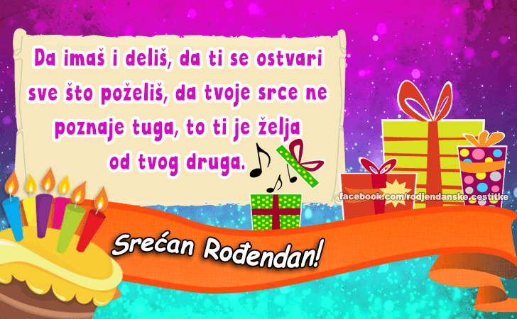 Srećan Rođendan! - Čestitke, Slike i Poruke za Rođendan