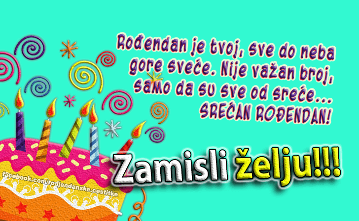 Rođendan je tvoj... - Čestitke, Slike i Poruke za Rođendan