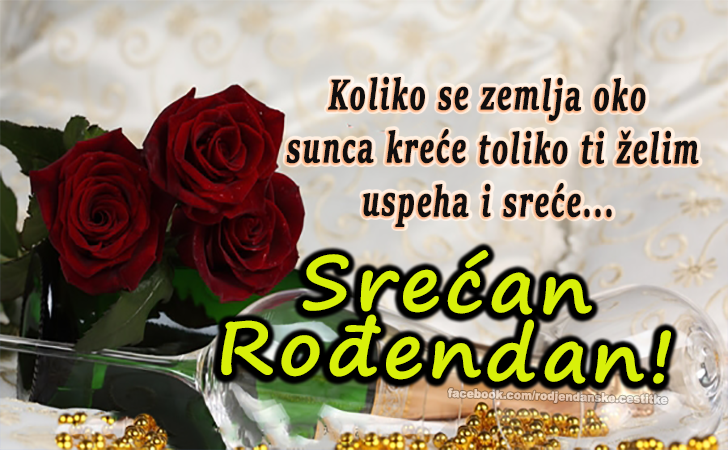 Koliko se zemlja oko sunca kreće... - Čestitke, Slike i Poruke za Rođendan