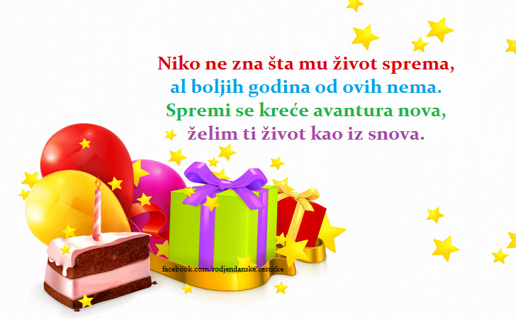 Želim ti život kao iz snova... - Čestitke, Slike i Poruke za Rođendan