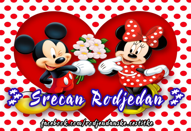 Srecan Rodjendan - Čestitke, Slike i Poruke za Rođendan