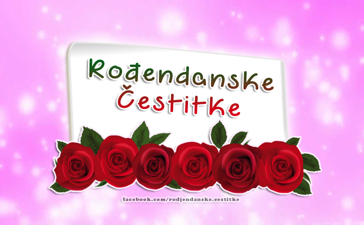Rođendanske Čestitke